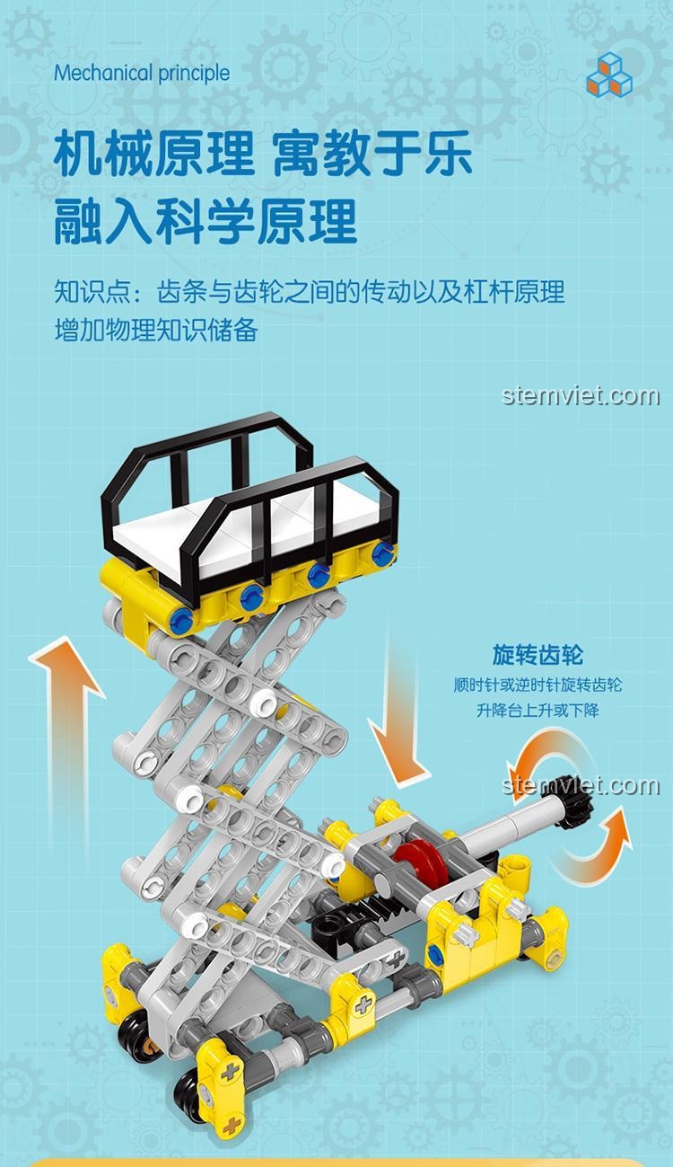 Mô hình Bàn Nâng Hạ Deli 74384, khám phá nguyên lý bánh răng và thanh răng, đồ chơi phát triển tư duy logic cho bé 6 tuổi