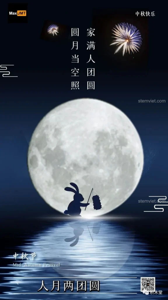 Hình nền Trung Thu với thỏ ngọc và trăng tròn, gợi cảm hứng cho bộ lắp ráp Đèn Lồng Thỏ Ngọc Trung Thu Pantasy 18008.