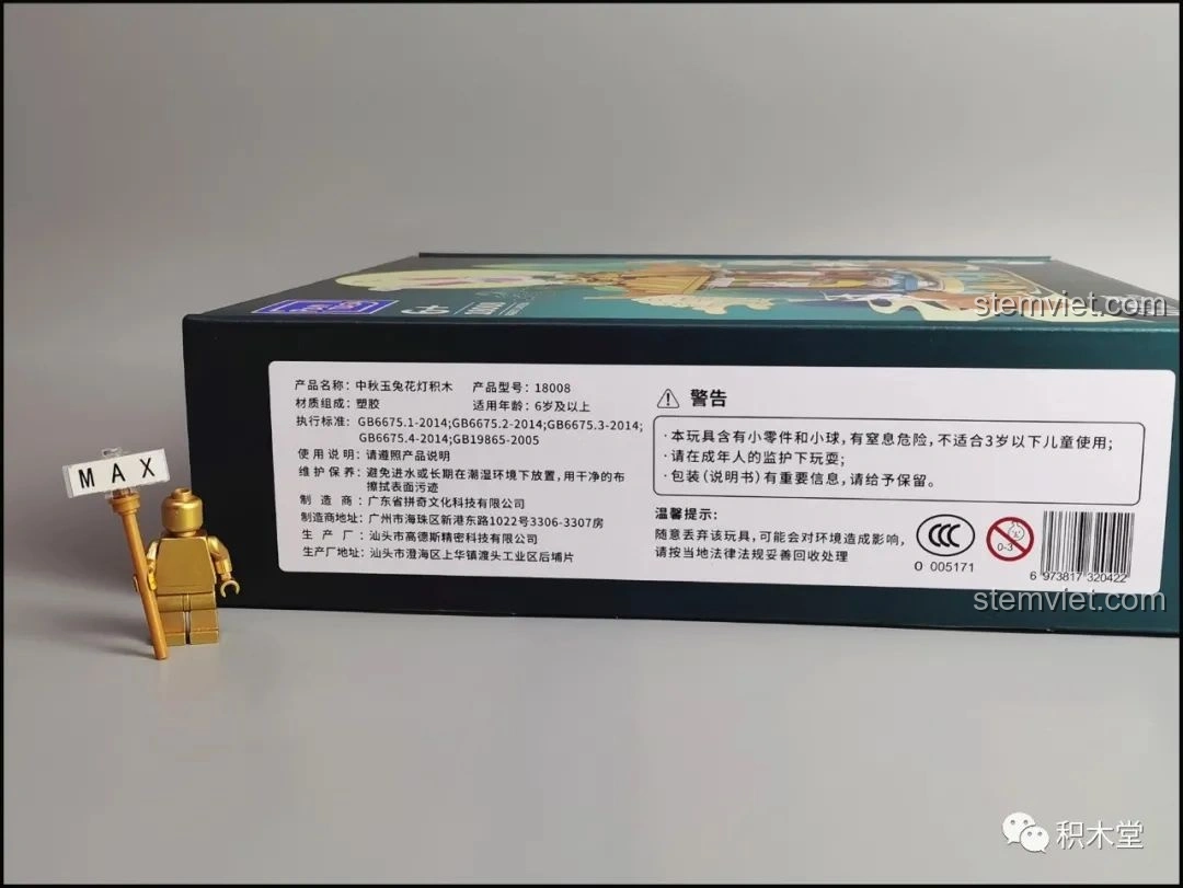 Cạnh hộp bộ lắp ráp Đèn Lồng Thỏ Ngọc Trung Thu Pantasy 18008 với thông tin sản phẩm và cảnh báo an toàn.