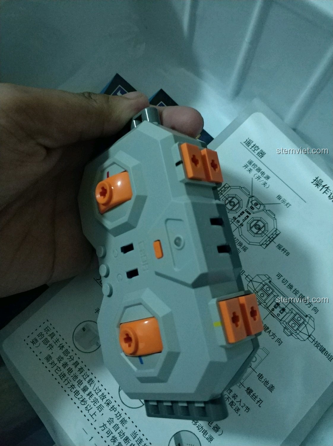 Tay cầm điều khiển từ xa 2.4Ghz của bộ đồ chơi xây dựng Robot Technic KAKA cho trẻ em 6+.