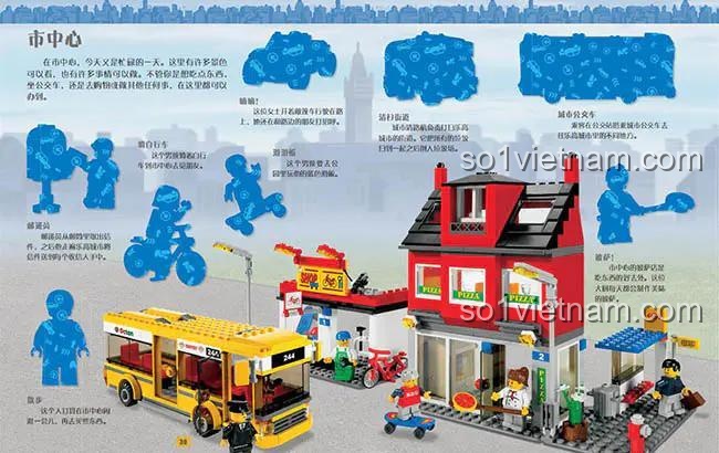 Sách dán hình 9787110096482 tái hiện trung tâm thành phố nhộn nhịp, đồ chơi dán hình giúp bé phát triển quan sát.