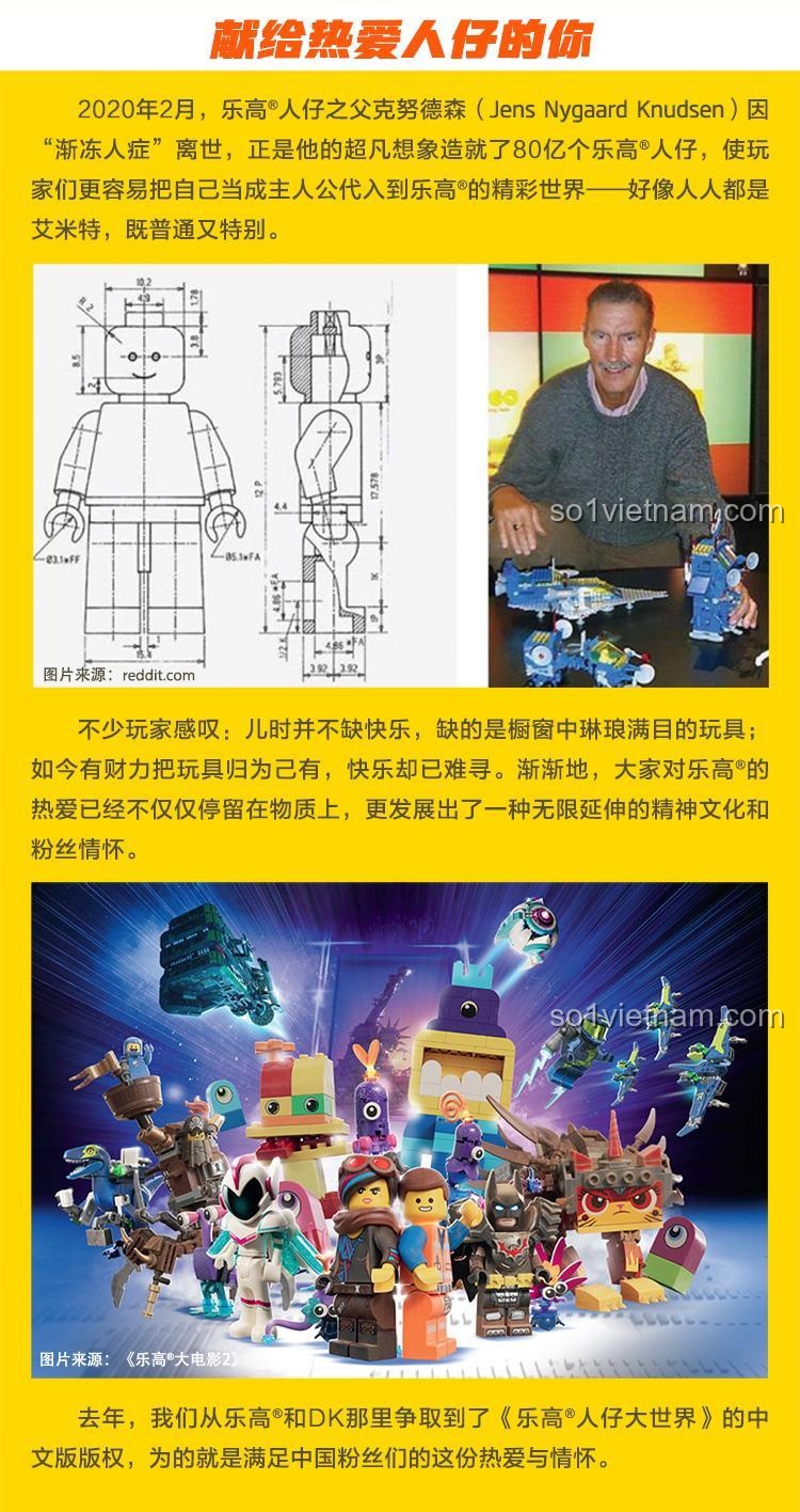 Sách Minifigure 9787304102036 chất lượng cao, giúp bé ham học hỏi