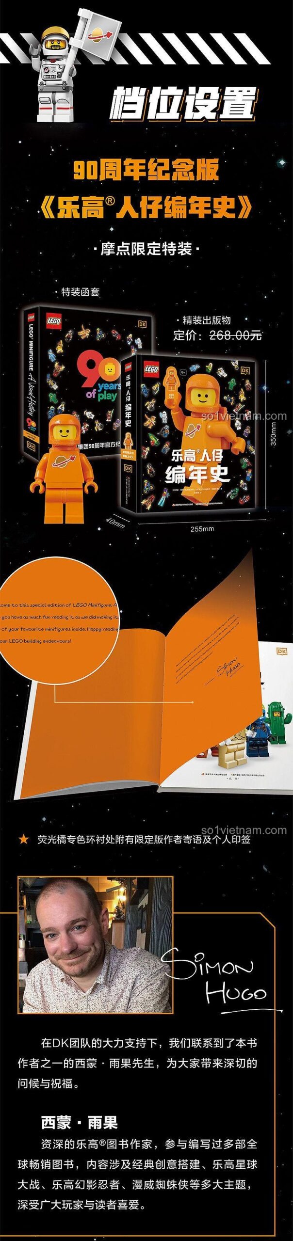 Sách về nhân vật LEGO 7304114282 DK ISBN9787304114282 Biên Niên Sử LEGO Minifigure: Lịch Sử Trực Quan, kèm minifigure độc quyền, cho bé gái 6 tuổi, hợp túi tiền.