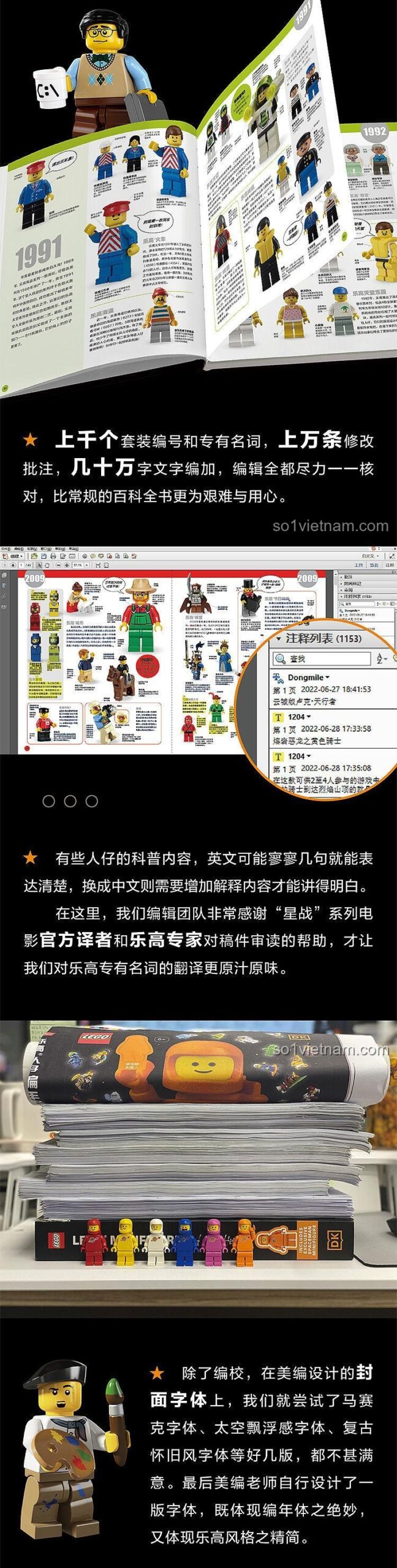 Sách LEGO Minifigure ISBN9787304114282 DK Biên Niên Sử LEGO Minifigure: Lịch Sử Trực Quan, kèm minifigure độc quyền, cho bé trai 6 tuổi, giá bình dân.