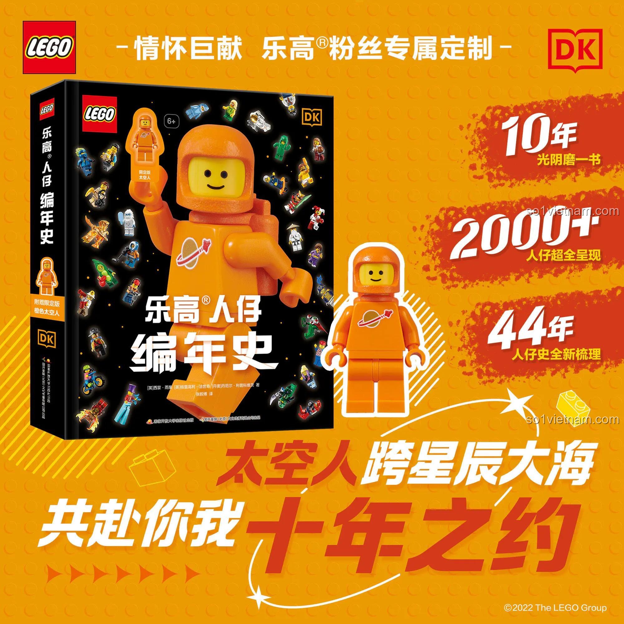 Sách Lịch sử LEGO Minifigure DK ISBN9787304114282 Biên Niên Sử LEGO Minifigure: Lịch Sử Trực Quan, kèm minifigure độc quyền, cho bé gái 6 tuổi, giá tiết kiệm.