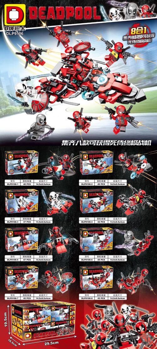 Bộ đồ chơi Deadpool DLP9106 8 mẫu lắp ráp