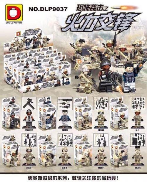 Bộ đồ chơi Minifigure lính đặc nhiệm DLP DLP9037 giá rẻ cho bé trai 6 tuổi. Bộ sưu tập 8 lính đặc nhiệm tinh nhuệ với đầy đủ vũ khí.
