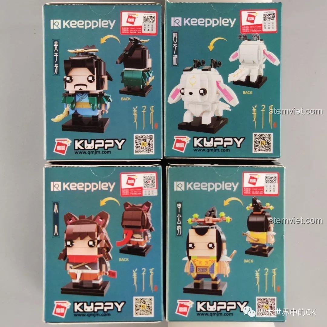 Mặt sau các hộp đồ chơi lắp ráp Keeppley A0122-A0125 Khương Tử Nha, Tứ Bất Tượng, Tiểu Cửu, Thân Công Báo