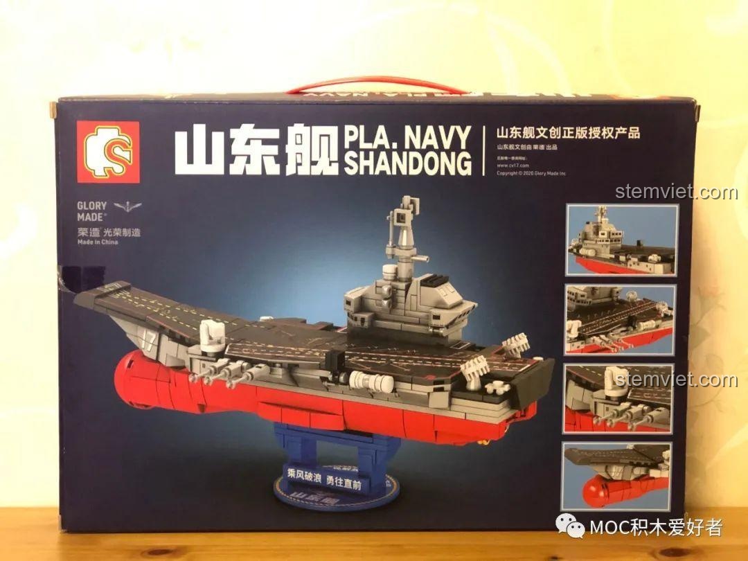 Mặt sau hộp bộ lắp ráp Tàu sân bay Sơn Đông SEMBO, hiển thị các góc nhìn và chi tiết nổi bật của mô hình.