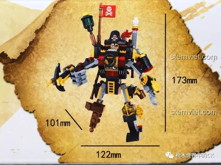 Kích thước chi tiết của robot Chiến Binh Hơi Nước Winner 8040 được in trên cạnh hộp sản phẩm.