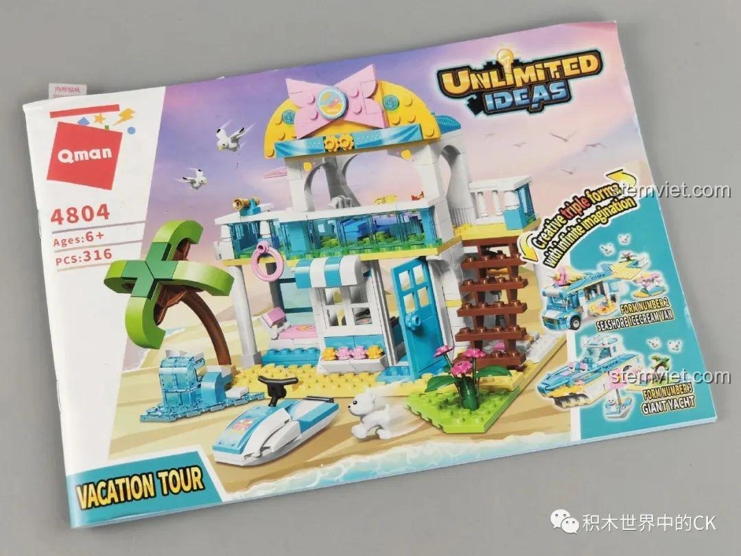 Hộp đồ chơi lắp ráp Enlighten 4804 Vacation Tour với thông tin tiếng Anh, hiển thị các mô hình 3 trong 1.
