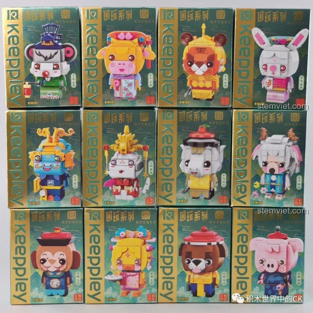 Toàn bộ 12 hộp đồ chơi lắp ráp Keeppley 12 Con Giáp, mỗi hộp là một linh vật cung đình độc đáo, thu hút mọi ánh nhìn.