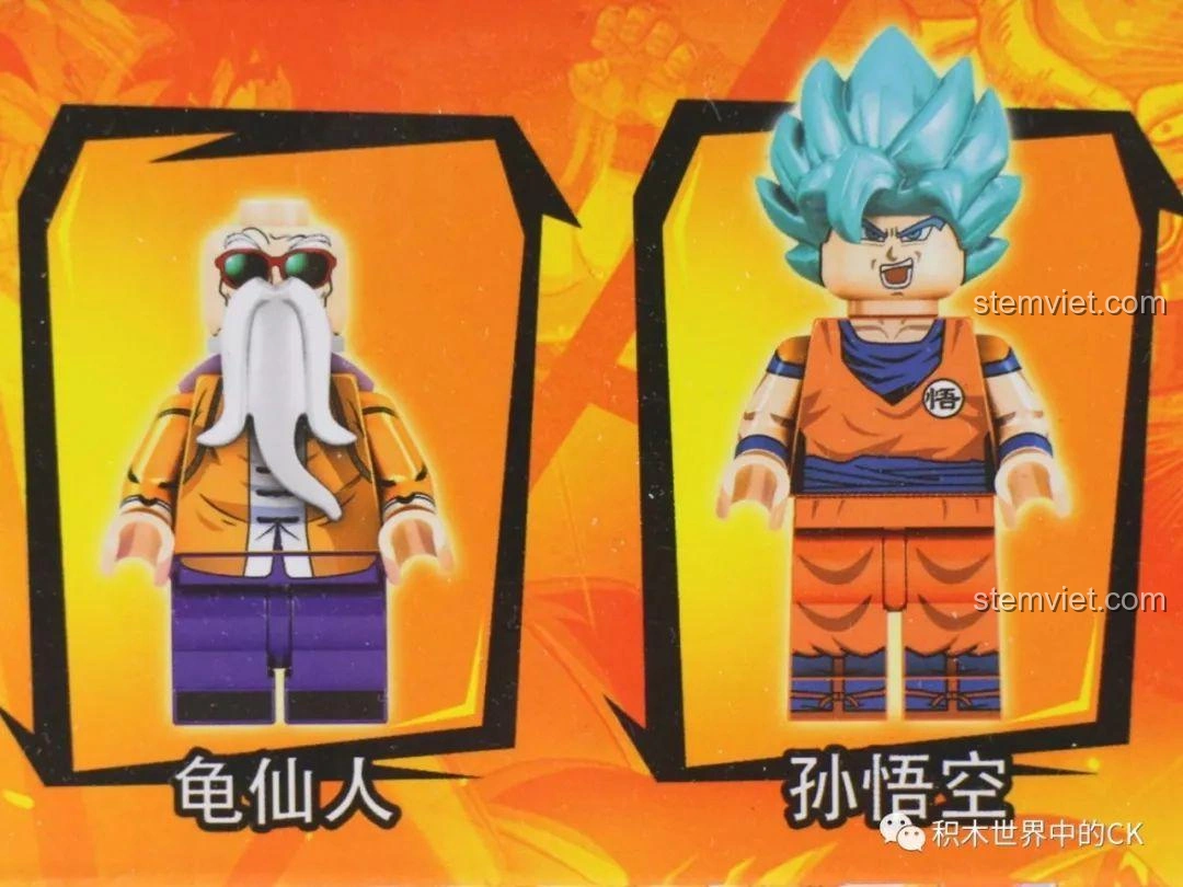 Cận cảnh hai minifigure Tôn Ngộ Không và Quy Lão Tiên Sinh trong bộ lắp ghép SY1404 Võ Đài Đại Chiến Rồng Thần, chi tiết sắc nét.