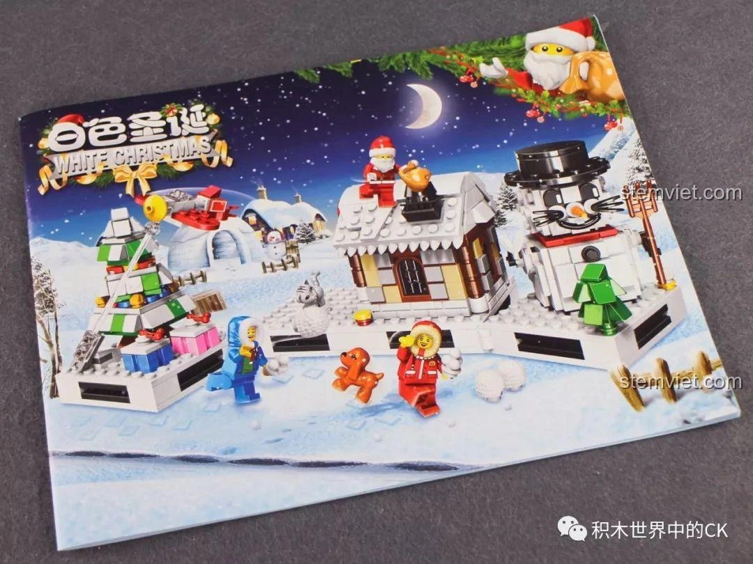 Sách hướng dẫn lắp ráp của bộ Winner 5034 Giáng Sinh Trắng 4 trong 1 với hình ảnh minh họa sống động.