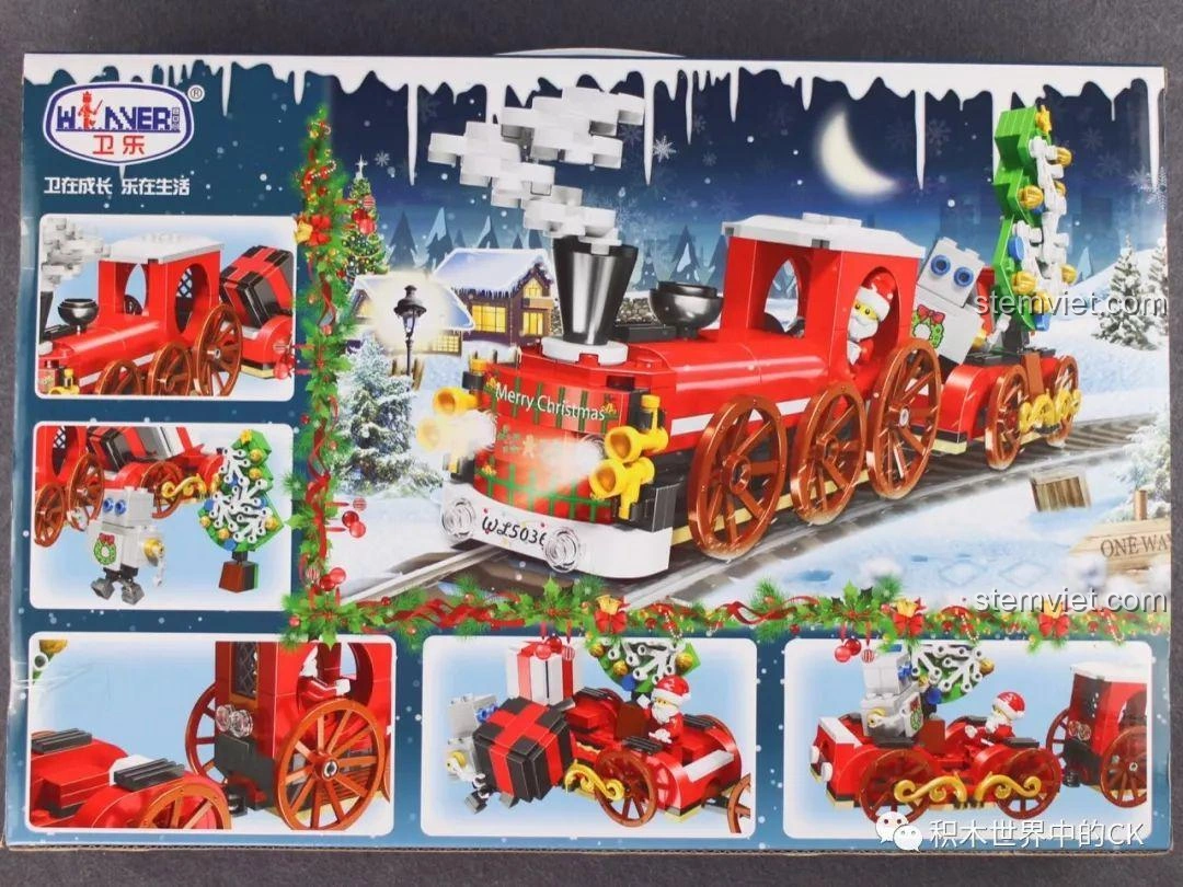 Ảnh mặt sau hộp bộ đồ chơi lắp ráp Winner 5036 Tàu Hỏa Giáng Sinh Trắng, hiển thị các góc nhìn khác nhau của mô hình, giúp bé dễ hình dung sản phẩm.