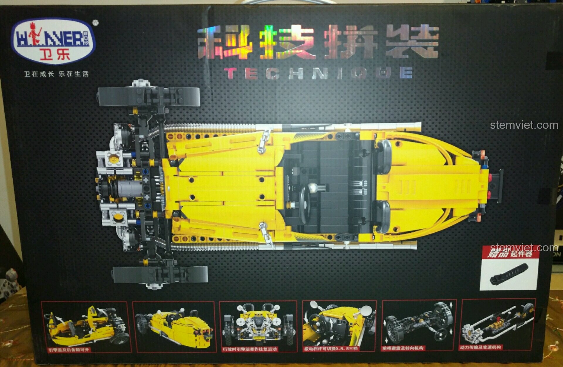 Mặt sau hộp đồ chơi lắp ráp Winner 7065 Xe Ba Bánh Cổ Điển Morgan, hiển thị các tính năng chính.