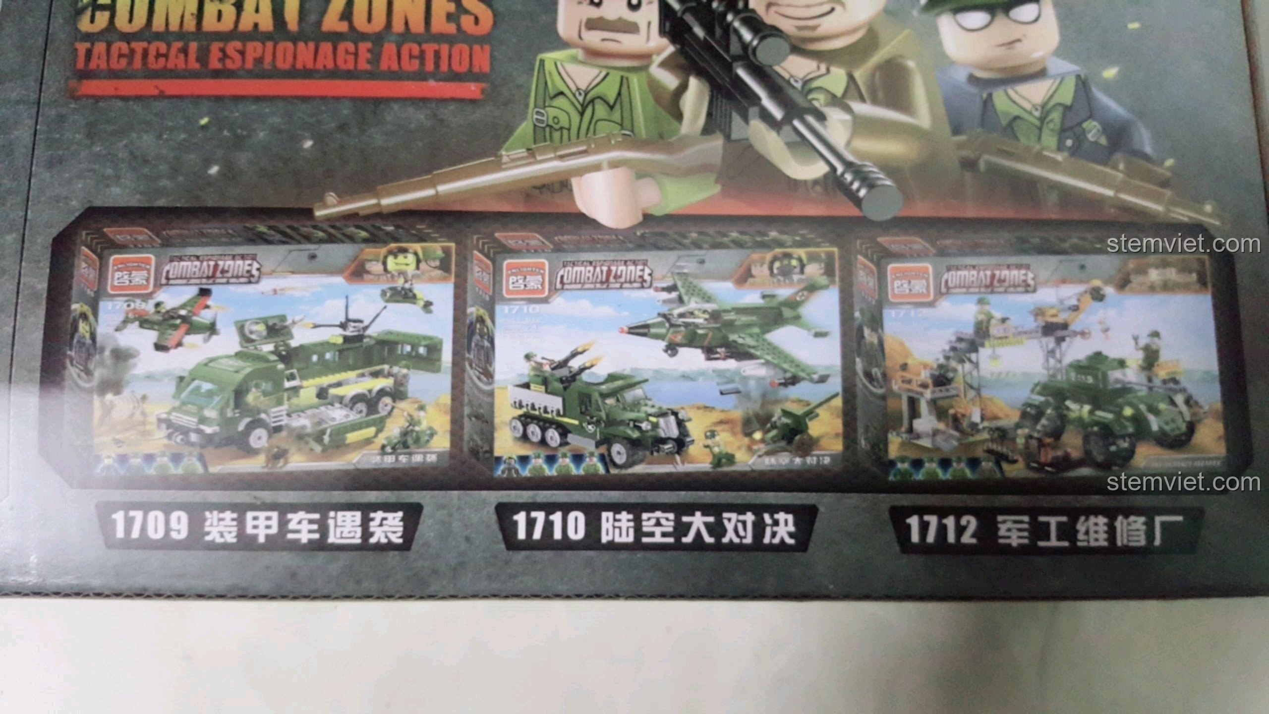 Các bộ đồ chơi lắp ráp khác cùng series Combat Zones của Enlighten, giới thiệu trên hộp 1711 Xe Tăng Quân Sự.