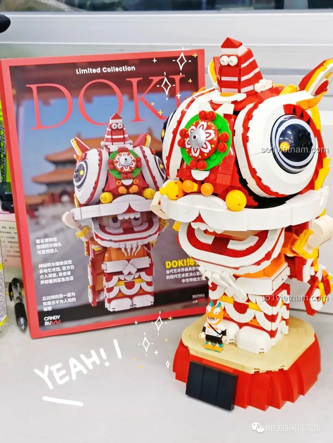 Chú lân và nhân vật DOKI, nhân vật nhỏ cầm chú lân nhỏ