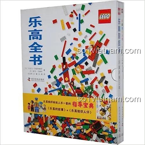 Sách LEGO Toàn Tập Dorling Kindersley ISBN9787110073414, bìa trắng với gạch xếp hình LEGO®, bách khoa toàn thư cho bé trai, bé gái 6 tuổi, giá hời.