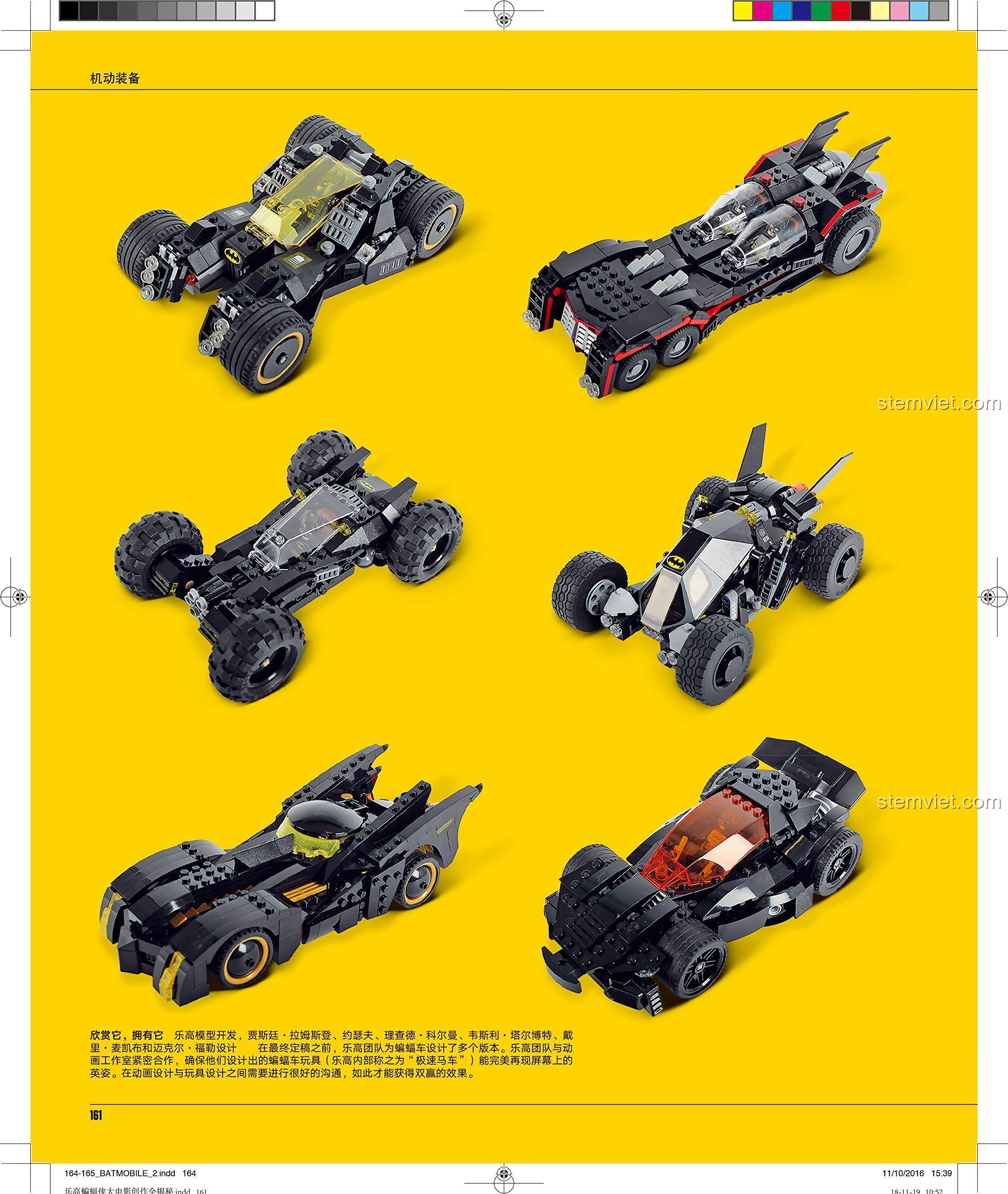 Dorling Kindersley Sách hậu trường The LEGO Batman Movie và bản vẽ chi tiết của Batmobile.