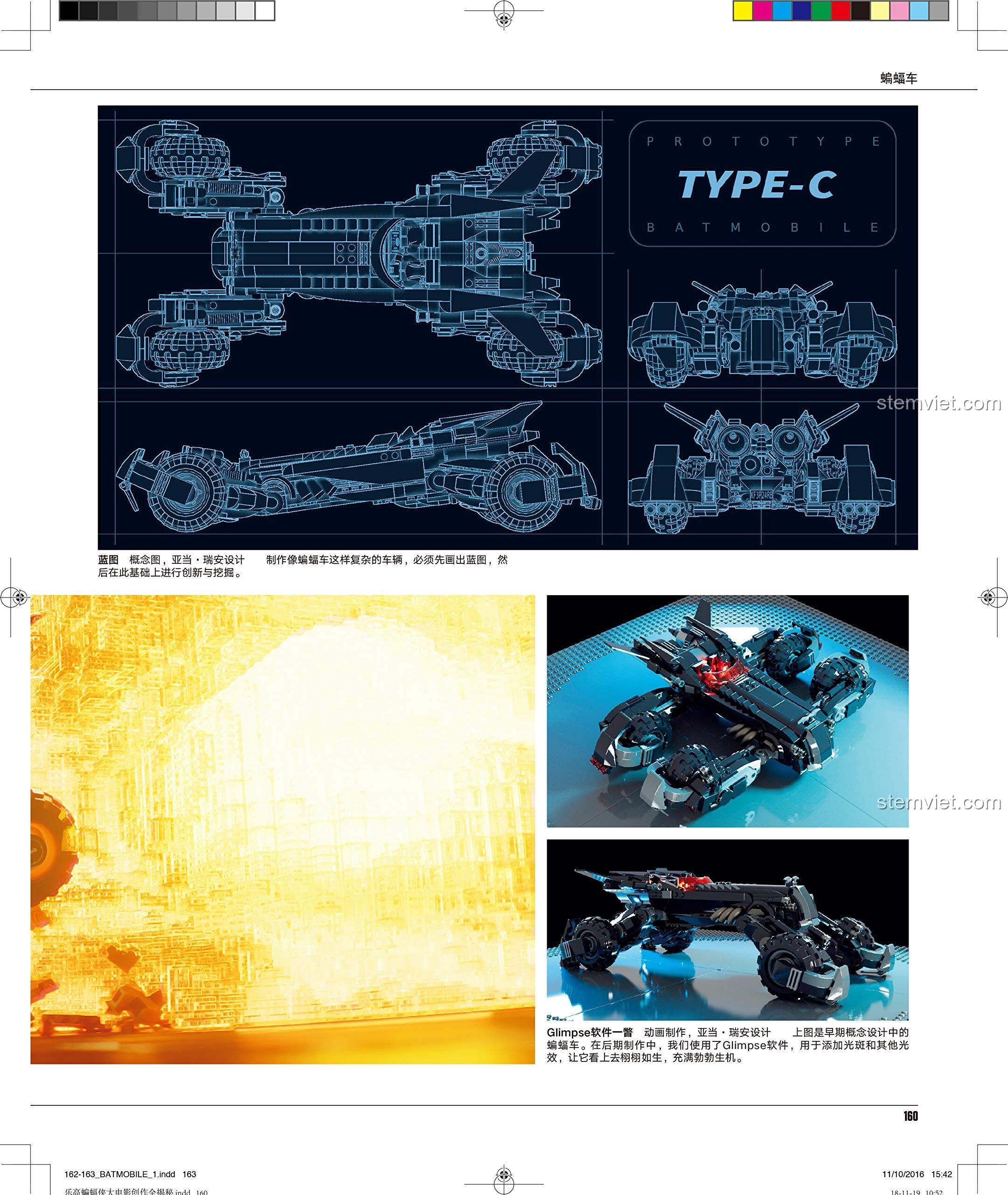 Bí mật điện ảnh The LEGO Batman Movie 9787304093211 tri ân lịch sử nhân vật Batman.