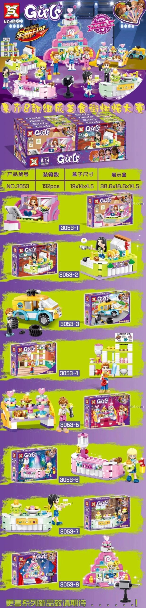 Chi tiết 8 mô hình bánh ngọt trong đồ chơi lắp ráp Phố Ẩm Thực Double Elephant 3053, thể hiện kích thước hộp và số chi tiết từng mảnh, phù hợp bé gái 6 tuổi.