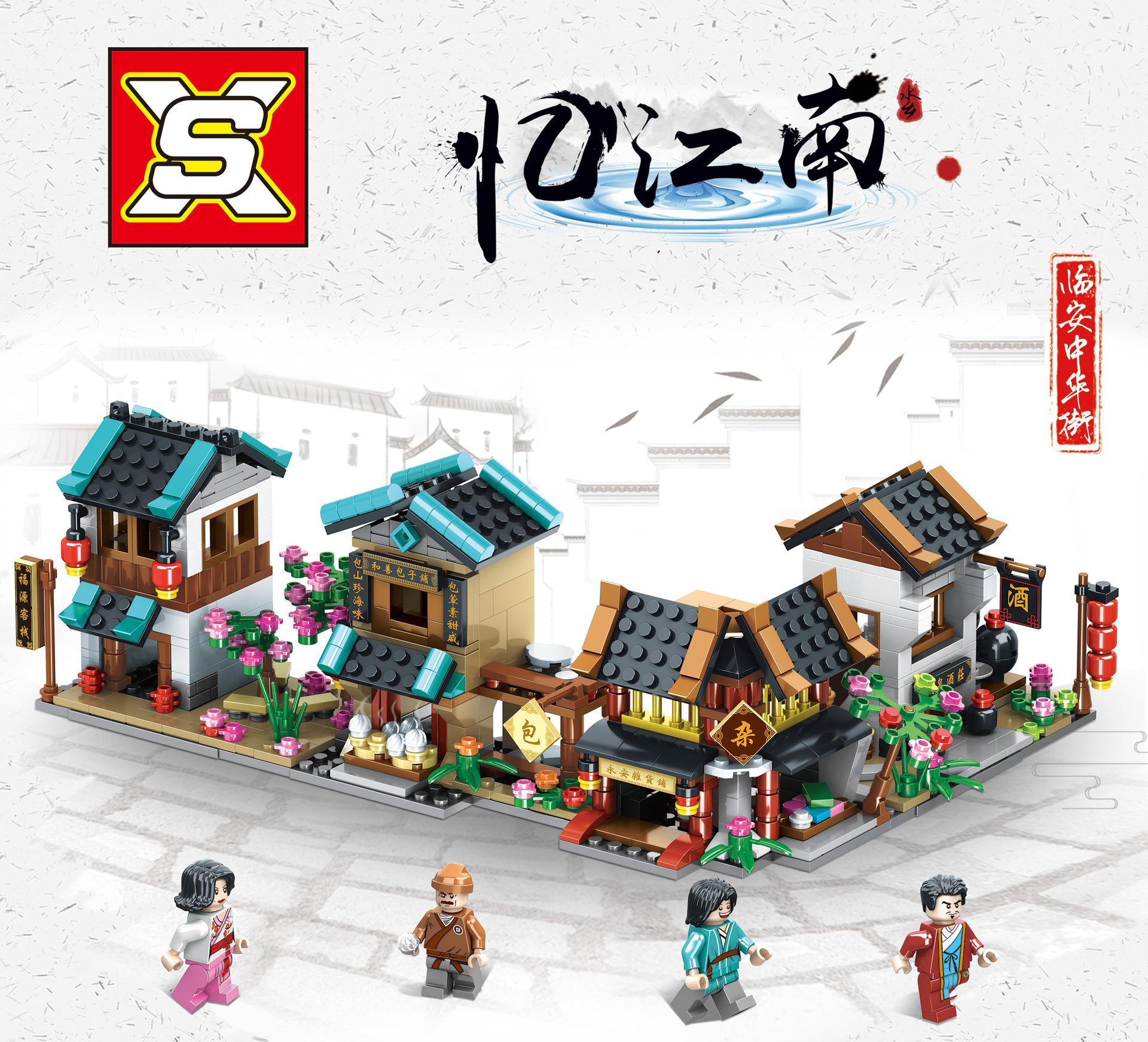 Bộ lắp ráp Double Elephant 9005-1 Phố cổ Giang Nam, Kiến trúc cổ Trung Hoa, đồ chơi mô hình cho bé 6 tuổi, giá tốt