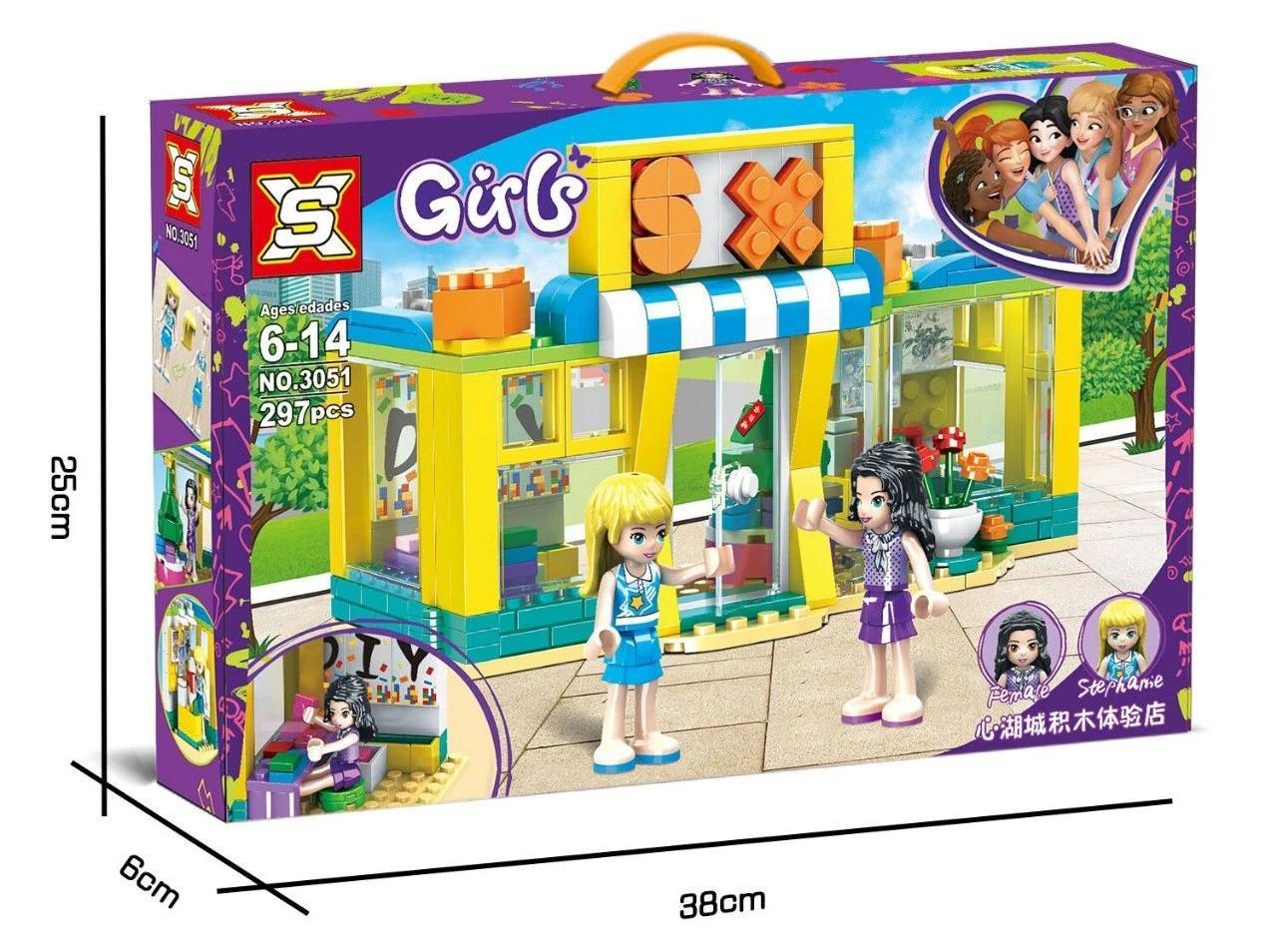 Bộ lắp ghép Double Elephant SX 3051 Cửa hàng trải nghiệm xếp hình Heartlake City cho bé gái 6-14 tuổi, chất lượng tốt, giá rẻ