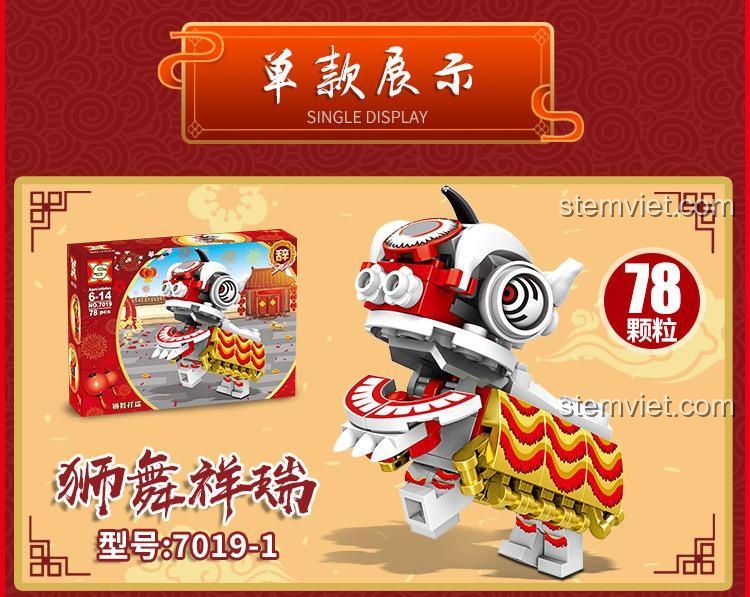 Mô hình Sư Tử Múa Lân 7019-1, một trong 8 kiểu của bộ đồ chơi Double Elephant SX 7019, 78 mảnh ghép, phù hợp bé trai 6 tuổi.