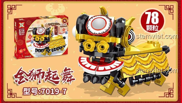 Mô hình Kim Sư Khởi Vũ 7019-7, một trong các mẫu lắp được của bộ đồ chơi 7019, 78 mảnh ghép, biểu tượng của sự khởi đầu mới.