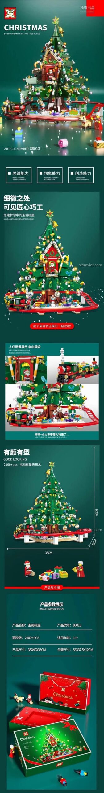 Mô hình cây thông Noel Double Elephant SX 88013 với kích thước chi tiết, có đường ray xe lửa, đồ chơi xây dựng sáng tạo
