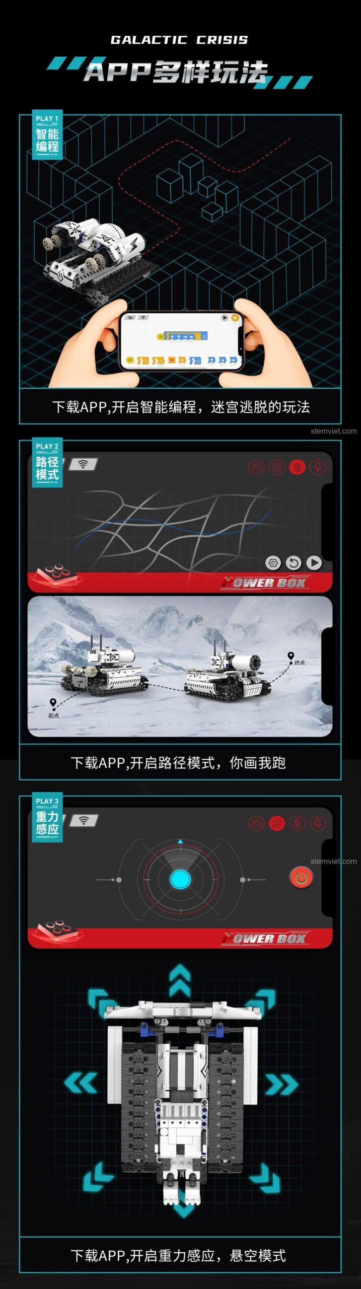 Các chế độ chơi qua APP của bộ lắp ráp Robot Xe Tăng Dumeca 5002: lập trình thông minh, chế độ đường đi, cảm biến trọng lực, cho bé trai 6 tuổi