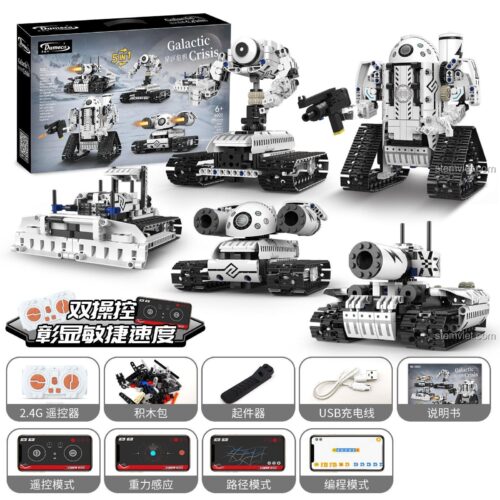 Hộp bộ đồ chơi mô hình Xe Tăng Biến Hình Dumeca 5002, 495 mảnh ghép, có remote điều khiển, cho bé trai 6 tuổi, giá tiết kiệm