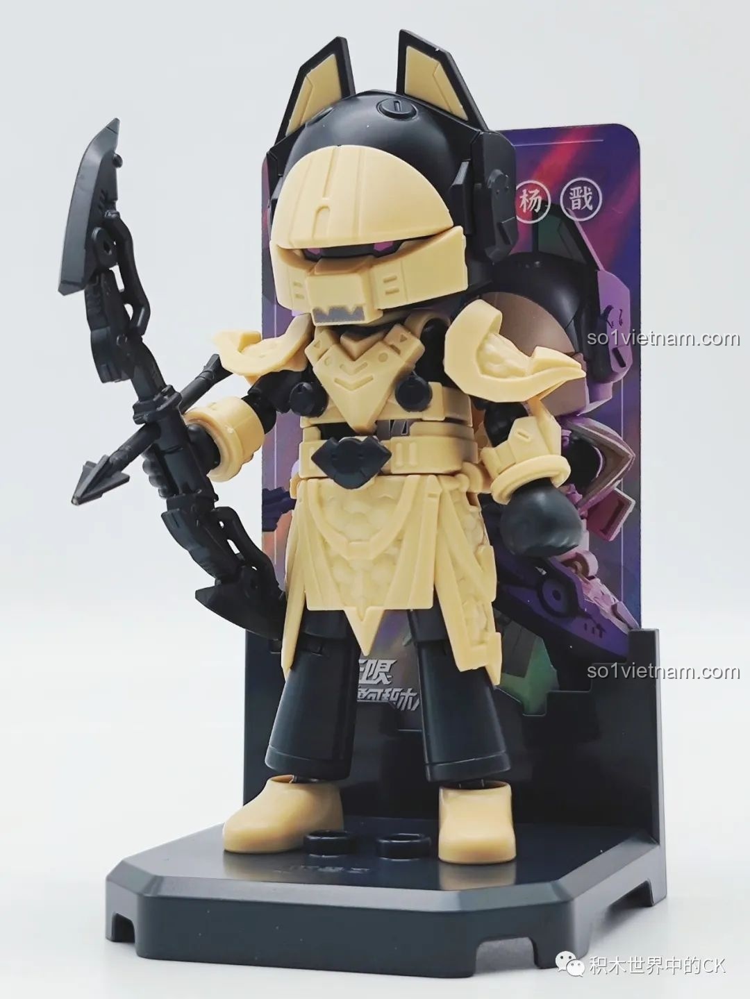 Mô hình Dương Tiễn Dương Quân Chiến Đấu cầm cung tên sau khi lắp ráp