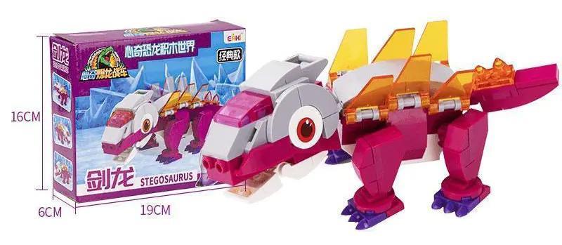 Bộ Lắp Ghép Khủng Long Stegosaurus EAKI NBXJ1005 126 Mảnh Màu Tím Cho Bé 6 Tuổi