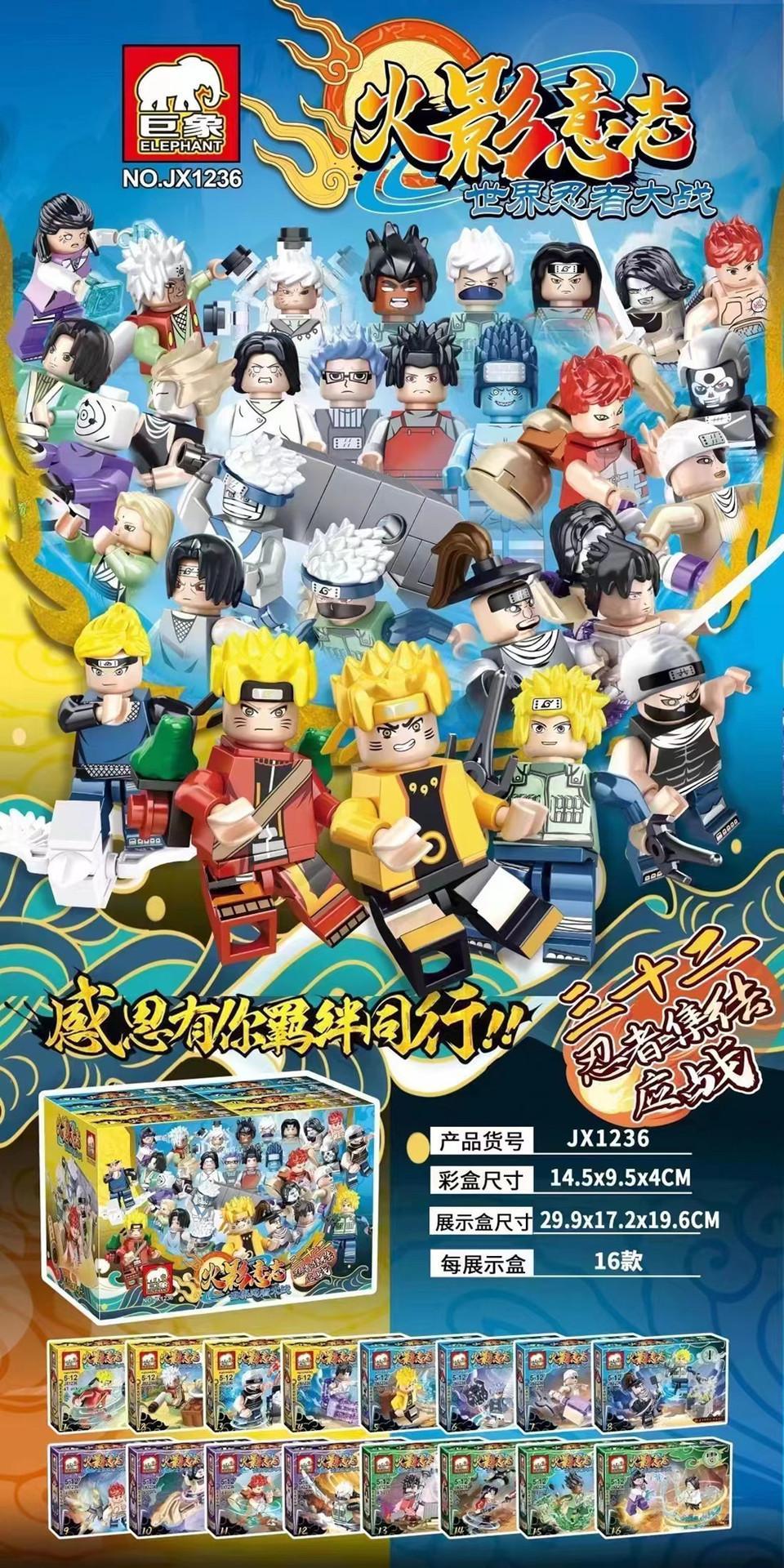 Bộ đồ chơi Naruto Elephant JX1236 Thế Giới Nhẫn Giả