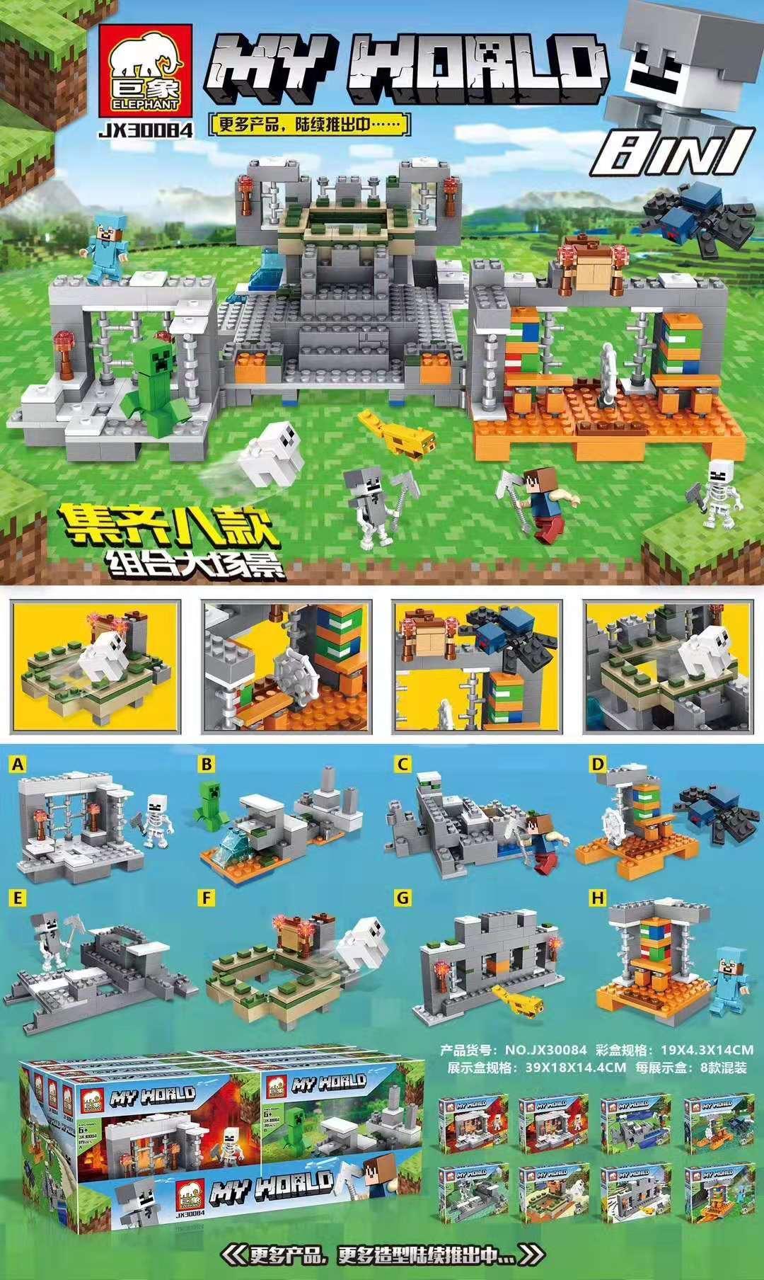 Bộ lắp ghép Minecraft My World Elephant JX30084, đồ chơi lắp ráp cảnh quan Minecraft cho bé trai 6 tuổi, giá tốt
