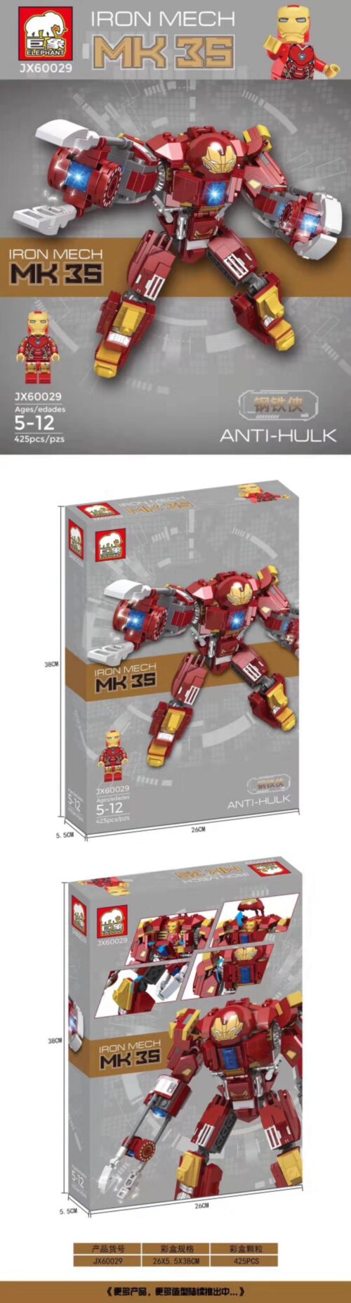 Bộ lắp ghép Người Sắt MK 35 Elephant JX60029, đồ chơi mô hình robot chiến đấu có đèn LED, dành cho bé trai 5-12 tuổi, giá tốt.