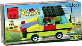 Hộp đồ chơi xếp hình Enlighten 0051 Xe Limousine sang trọng cho bé trai 7 tuổi giá rẻ