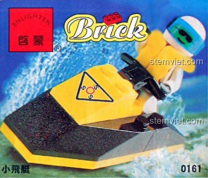 Mô hình Jet ski cứu hộ QMAN 161 sau khi lắp ráp, bộ xếp hình nhỏ gọn cho bé trai 7 tuổi rèn luyện sự khéo léo.