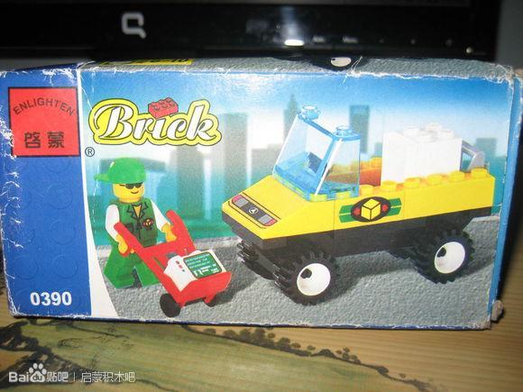 Hộp sản phẩm bộ đồ chơi xe tải chuyển hàng Enlighten 0390