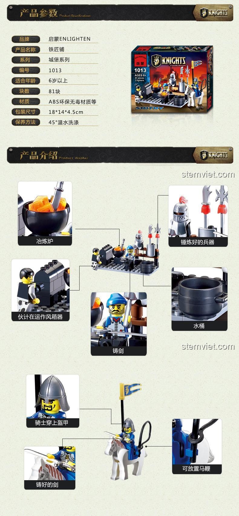 Thông số kỹ thuật bộ đồ chơi Enlighten 1013 Xưởng Rèn Lâu Đài, 81 chi tiết, chất liệu ABS an toàn, cho bé trai 6 tuổi.