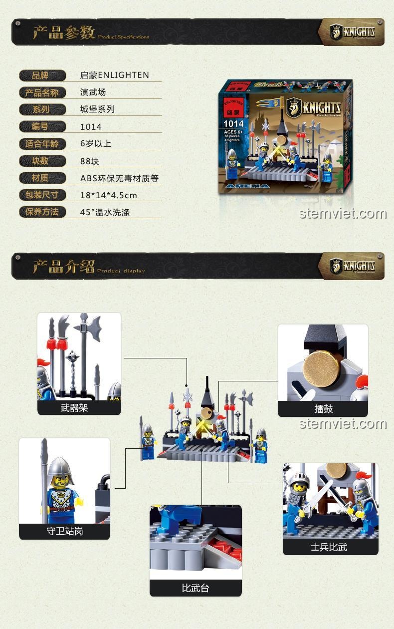 Thông số kỹ thuật của bộ đồ chơi lắp ghép Sân Đấu Hiệp Sĩ Enlighten 1014, bao gồm số chi tiết, độ tuổi và kích thước hộp.