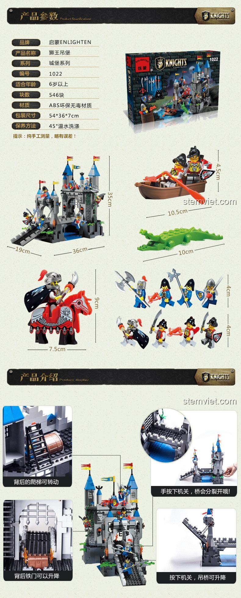 Kích thước chi tiết của bộ lắp ráp Enlighten 1022 Lâu Đài Hiệp Sĩ Cầu Treo Sư Vương và các minifigure, đồ chơi xây dựng cho bé trai 6 tuổi.