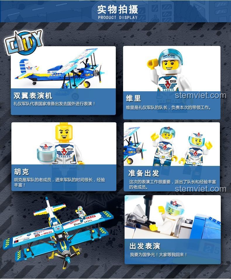 Minifigure phi công Enlighten 1125, chi tiết sắc nét, đồ chơi lắp ráp giá rẻ
