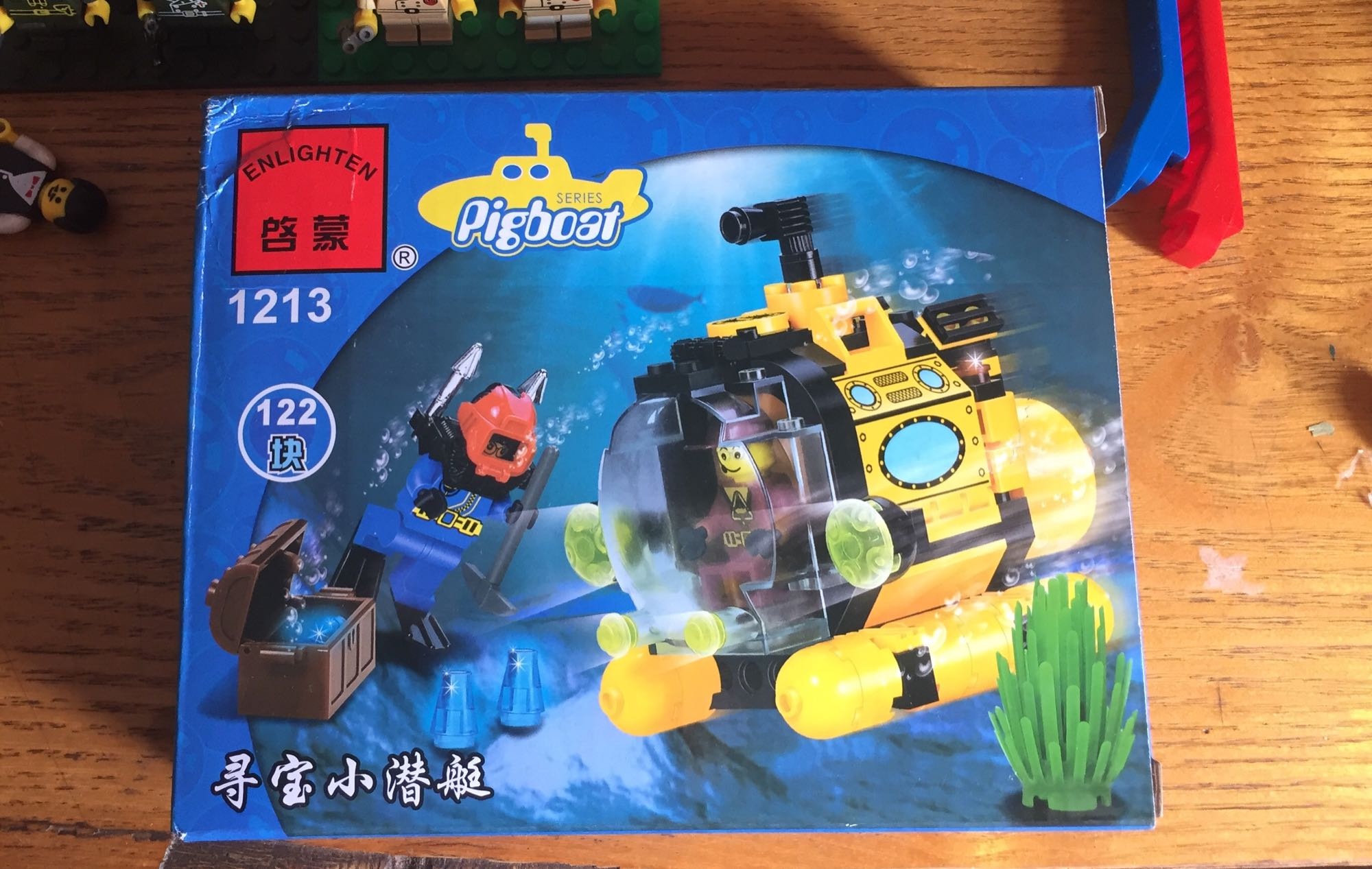 Tàu ngầm Enlighten 1213