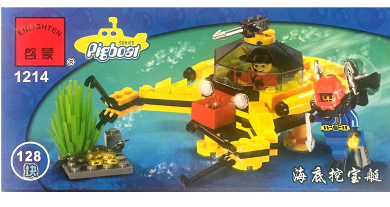 Mặt trước hộp đồ chơi ENLIGHTEN 1214 Tàu Lặn Mini Khám Phá Biển Sâu với hình ảnh mô hình tàu lặn màu vàng, hai nhân vật minifigure thợ lặn và người lái tàu, cùng các chi tiết trang trí như cây xanh và đá dưới đáy biển.