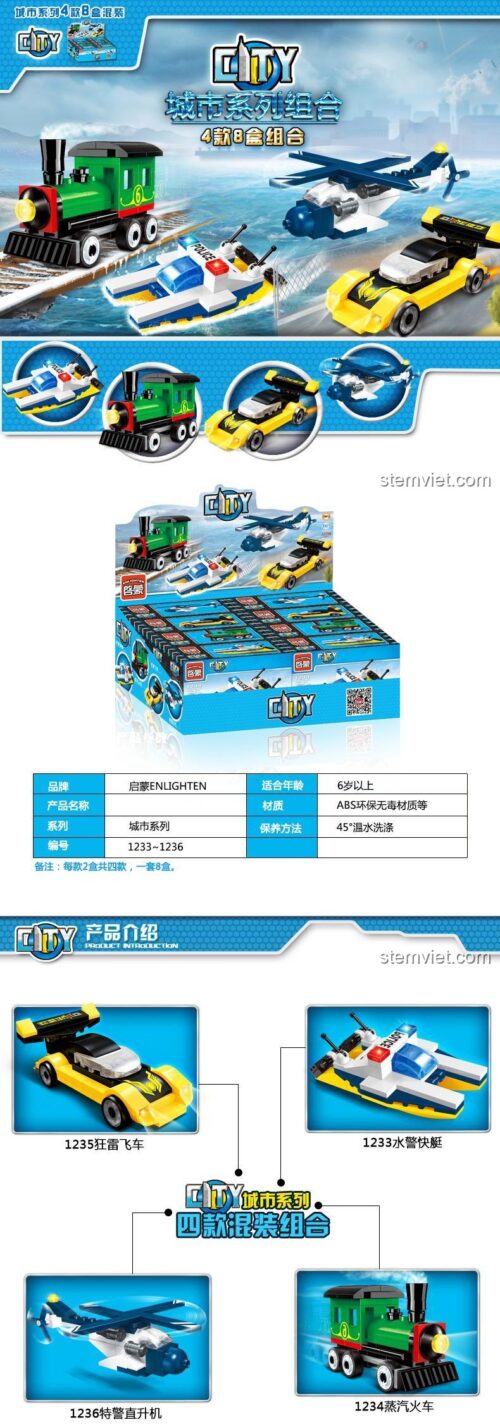 Hộp bộ đồ chơi Tàu tuần tra Enlighten 1234, bộ lắp ghép Xe đua, đồ chơi lắp ráp Trực thăng đặc nhiệm, đồ chơi mô hình Qman 1234 cho bé trai 6 tuổi.