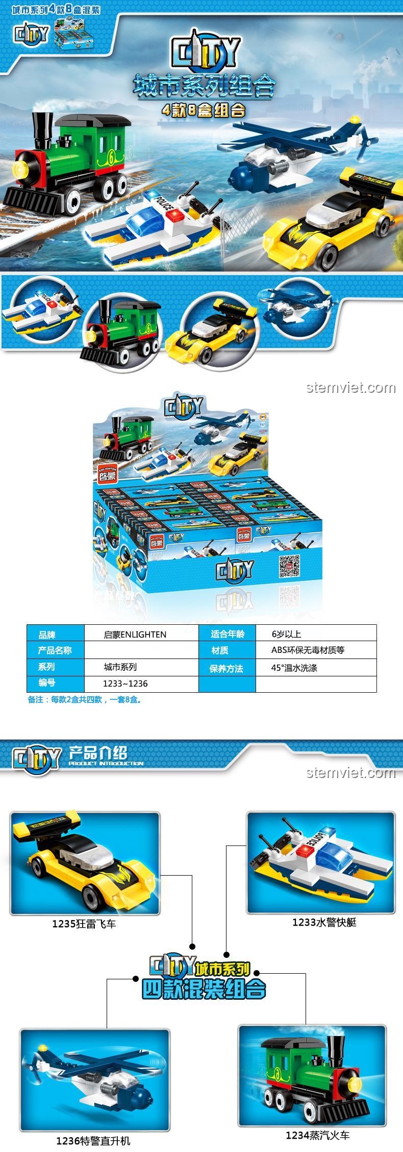 Hộp bộ đồ chơi Tàu tuần tra Enlighten 1234, bộ lắp ghép Xe đua, đồ chơi lắp ráp Trực thăng đặc nhiệm, đồ chơi mô hình Qman 1234 cho bé trai 6 tuổi.