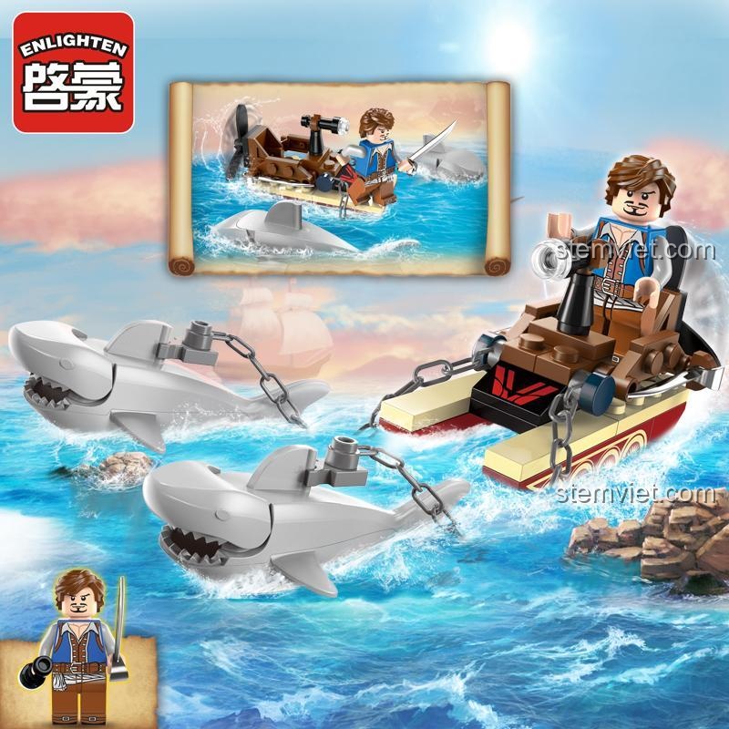 Hộp sản phẩm bộ đồ chơi Enlighten 1302 Đội Đặc Nhiệm Cá Mập, hiển thị rõ ràng mã số, số chi tiết 45 mảnh và độ tuổi 6+, đảm bảo thông tin rõ ràng cho bé trai.